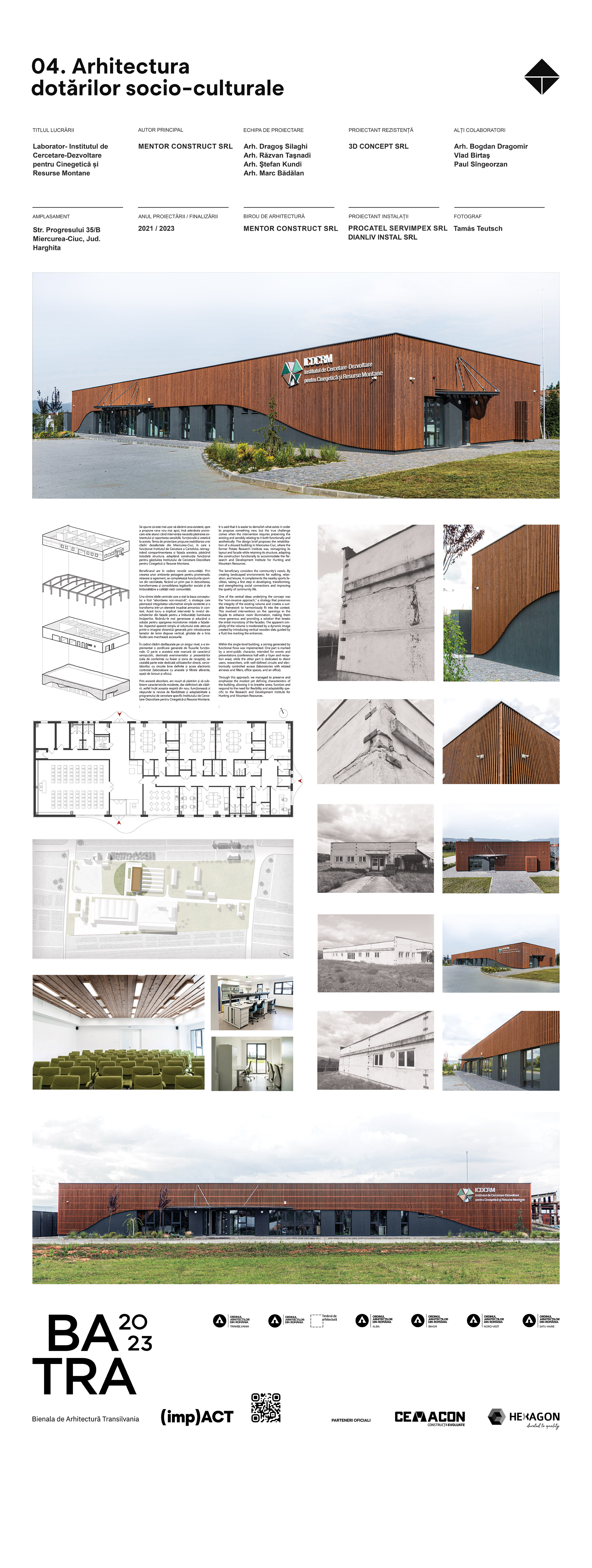 04 12 mentor-construct-srl laborator-institutul-de-cercetare-dezvoltare-pentru-cinegetica-si-resurse-montane