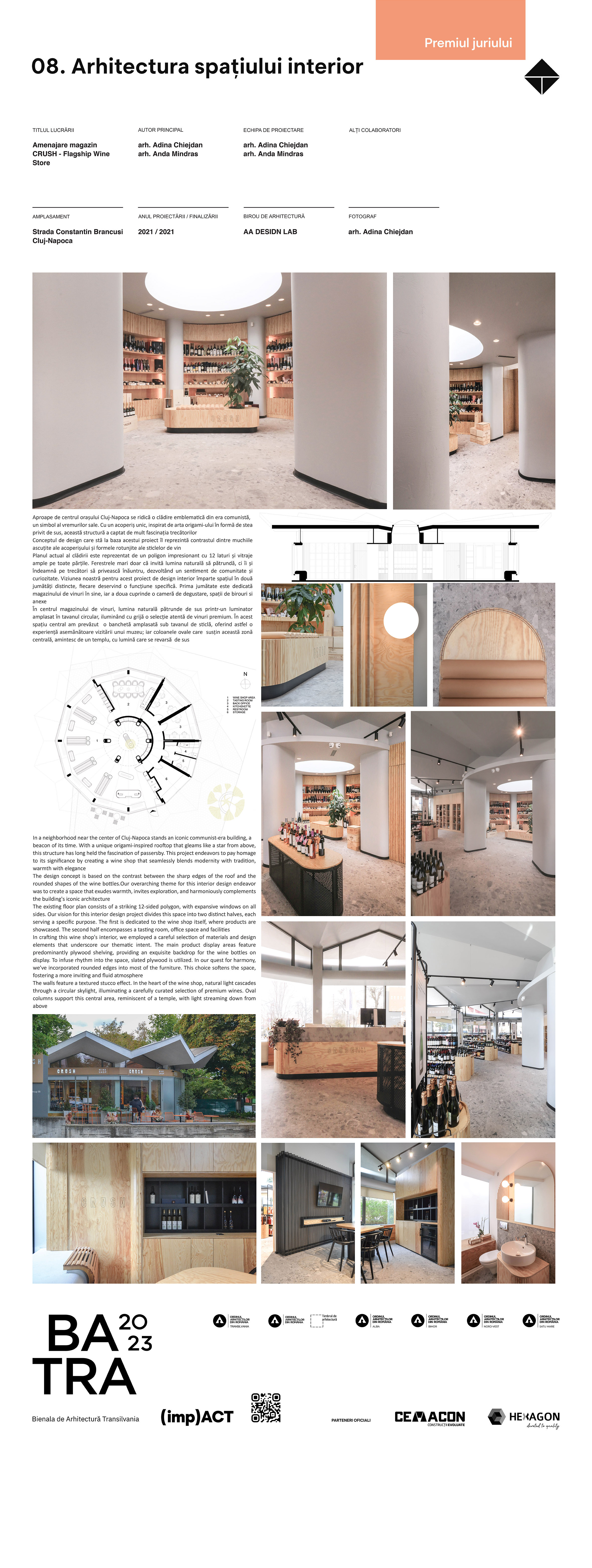 00 02 BATRA 2023 82 x 217 CRUSH